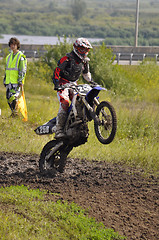 Image showing Regional cross-country race competitions in Tyumen 02.08.2014.