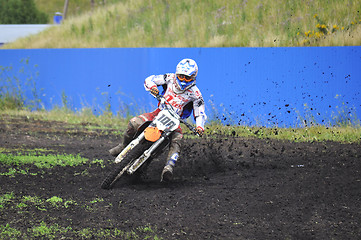 Image showing Racers on motorcycles participate in cross-country race competit