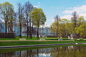 Image showing Catherine Palace overview