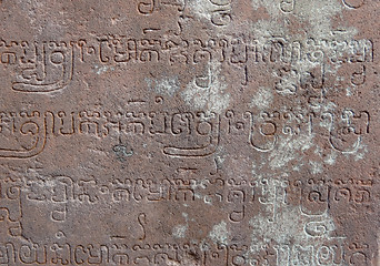 Image showing Banteay Srei