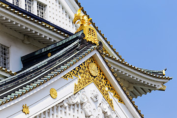 Image showing Osaka castle