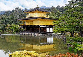 Image showing Kinkakuji Temple