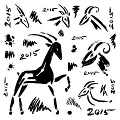 Image showing Goat 2015 set. New year Symbol.