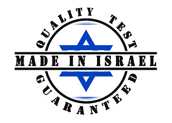 Image showing Quality test guaranteed stamp 