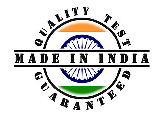 Image showing Quality test guaranteed stamp 