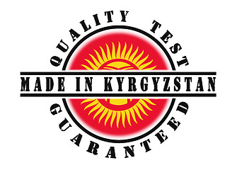 Image showing Quality test guaranteed stamp 