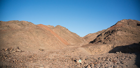 Image showing Stone desert in Israel