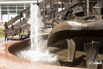 Image showing The Wonderful yudo Fish whale fountain in Tobolsk