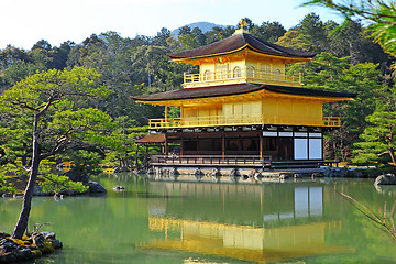 Image showing Golden Pavilion in Kyoto