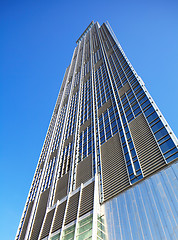 Image showing Downtown in Hong Kong