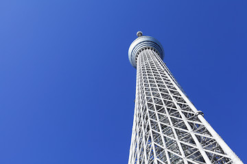 Image showing Japanese radio tower 