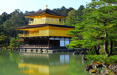 Image showing Golden Temple at Kyoto