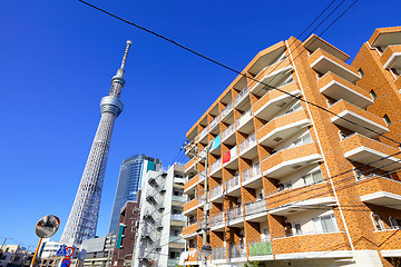 Image showing Cityscape in Tokyo