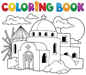 Image showing Coloring book Greek theme 2