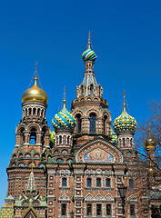 Image showing Church of the Savior on Spilled Blood