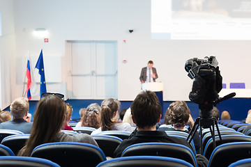 Image showing Audience at the conference hall.