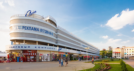 Image showing Belarussian Shopping Center Atlantic In Minsk