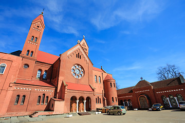 Image showing Sts. Simeon And Elena Roman Catholic Church