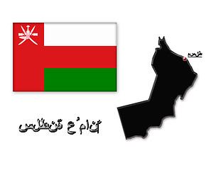 Image showing Map of Sultanate of Oman with its flag in Arabic