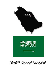 Image showing Map of Saudi Arabia and its flag in Arabic