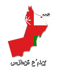 Image showing Map of Sultanate of Oman in colors of its flag in Arabic