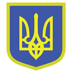 Image showing Coat of Arms of Ukraine