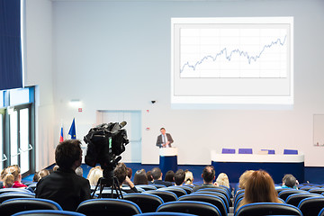 Image showing Audience at the conference hall.