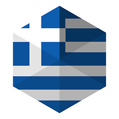 Image showing Greece Flag Hexagon Flat Icon Button
