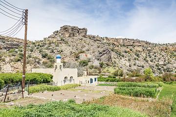 Image showing Mosque and agriculture on Saiq Plateau