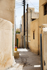 Image showing Streets Saiq Plateau