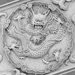 Image showing Dragon carving at temple