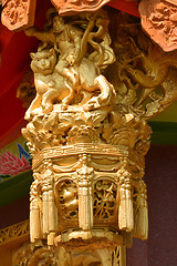 Image showing Traditional golden lantern