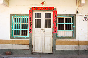 Image showing Old style of chinese house