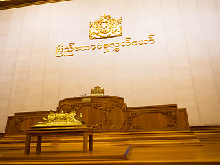 Image showing Speaker's seat at the Parliament of Myanmar