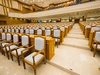 Image showing The Lower House at the Parliament of Myanmar