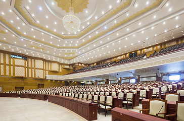 Image showing The Upper House at the Parliament of Myanmar