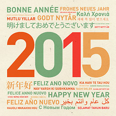 Image showing Happy new year from the world