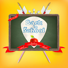 Image showing Coat of arms with school supplies. EPS 10