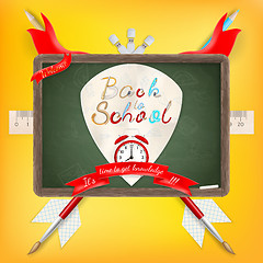 Image showing Coat of arms with school supplies. EPS 10