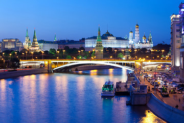 Image showing Russia-01.06.2014,  night view of Kremlin, Moscow