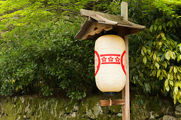 Image showing White paper lantern