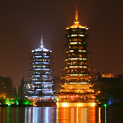 Image showing Pagodas in China