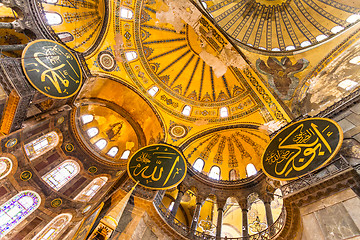 Image showing Interior of the Hagia Sophia, Istanbul, Turkey.