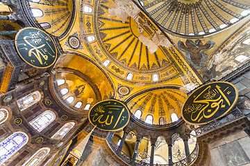 Image showing Interior of the Hagia Sophia, Istanbul, Turkey.