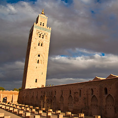 Image showing Koutuobia Mosque