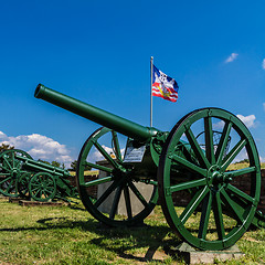 Image showing Kalemegdan Fortress in Belgrade, capital of Serbia.