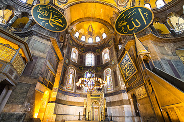 Image showing Interior of the Hagia Sophia, Istanbul, Turkey.