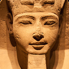 Image showing Ancient Egyptian Sphinx.