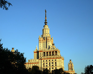 Image showing Lomonosov Moscow State University, Russia