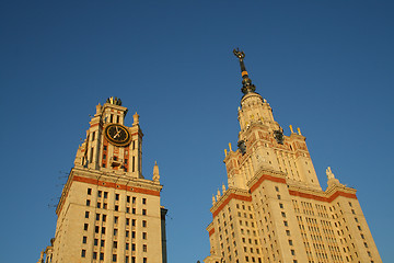 Image showing Lomonosov Moscow State University, Russia